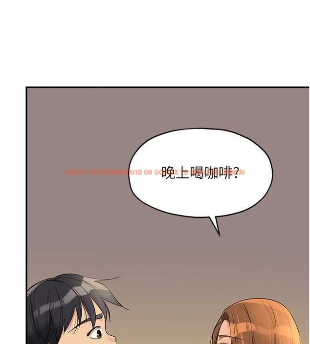 查看漫画洞洞雜貨店 - 第111話-穿著透視內衣大膽求愛 - sayhentaiz.net中的2794525图片