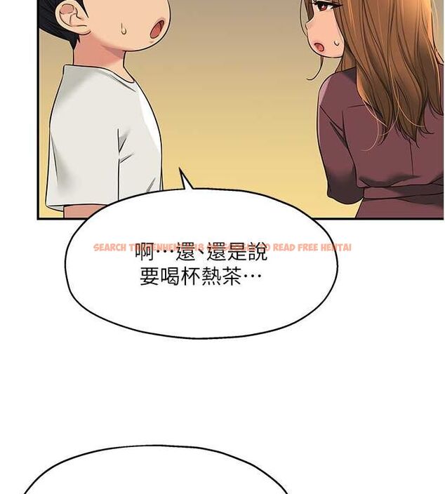 查看漫画洞洞雜貨店 - 第111話-穿著透視內衣大膽求愛 - sayhentaiz.net中的2794526图片