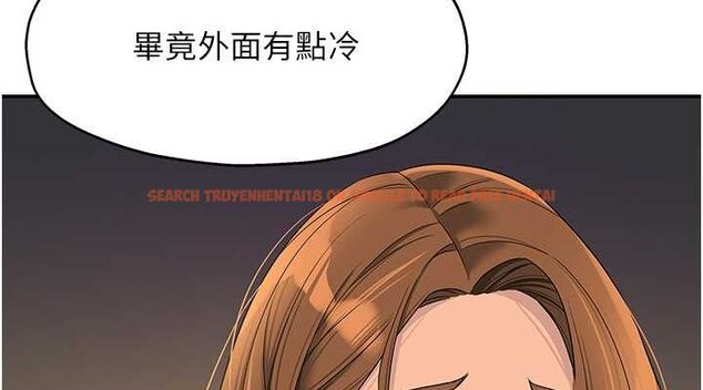 查看漫画洞洞雜貨店 - 第111話-穿著透視內衣大膽求愛 - sayhentaiz.net中的2794527图片