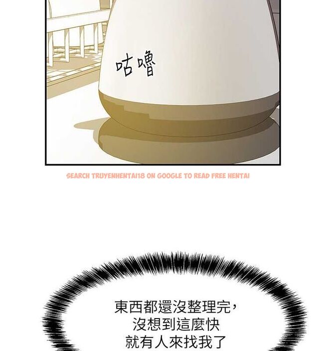 查看漫画洞洞雜貨店 - 第111話-穿著透視內衣大膽求愛 - sayhentaiz.net中的2794530图片