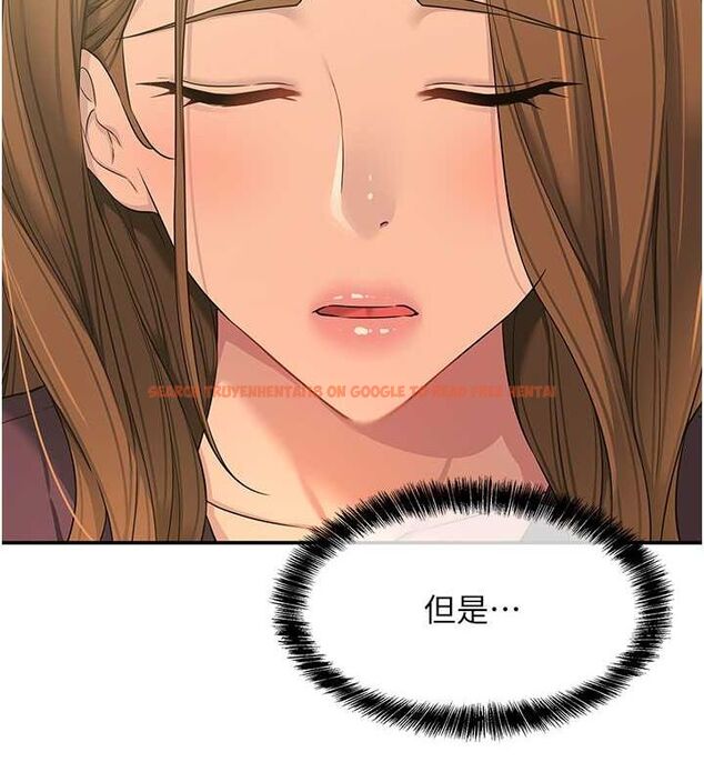 查看漫画洞洞雜貨店 - 第111話-穿著透視內衣大膽求愛 - sayhentaiz.net中的2794544图片