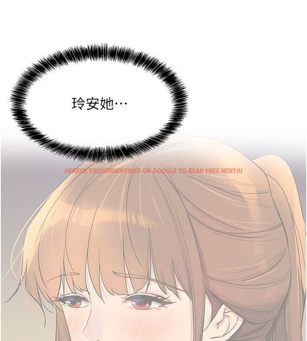 查看漫画洞洞雜貨店 - 第111話-穿著透視內衣大膽求愛 - sayhentaiz.net中的2794545图片