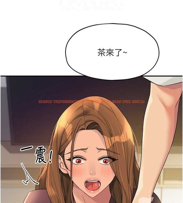 查看漫画洞洞雜貨店 - 第111話-穿著透視內衣大膽求愛 - sayhentaiz.net中的2794549图片