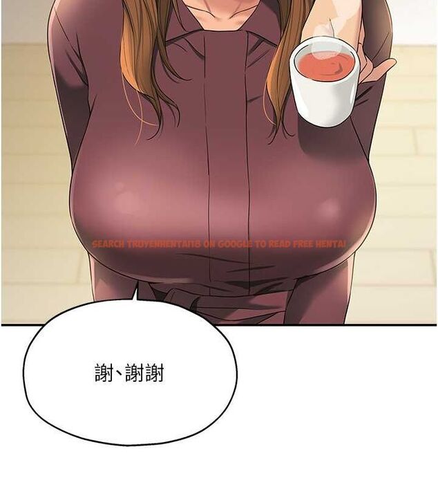 查看漫画洞洞雜貨店 - 第111話-穿著透視內衣大膽求愛 - sayhentaiz.net中的2794550图片