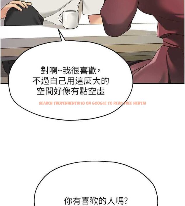 查看漫画洞洞雜貨店 - 第111話-穿著透視內衣大膽求愛 - sayhentaiz.net中的2794552图片