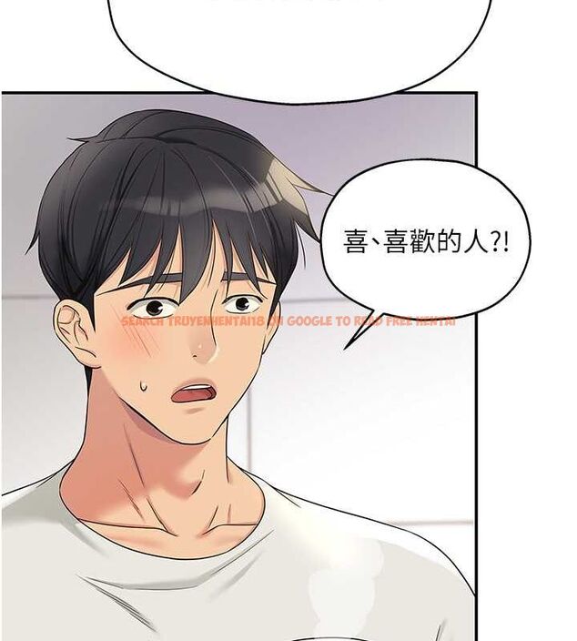 查看漫画洞洞雜貨店 - 第111話-穿著透視內衣大膽求愛 - sayhentaiz.net中的2794553图片