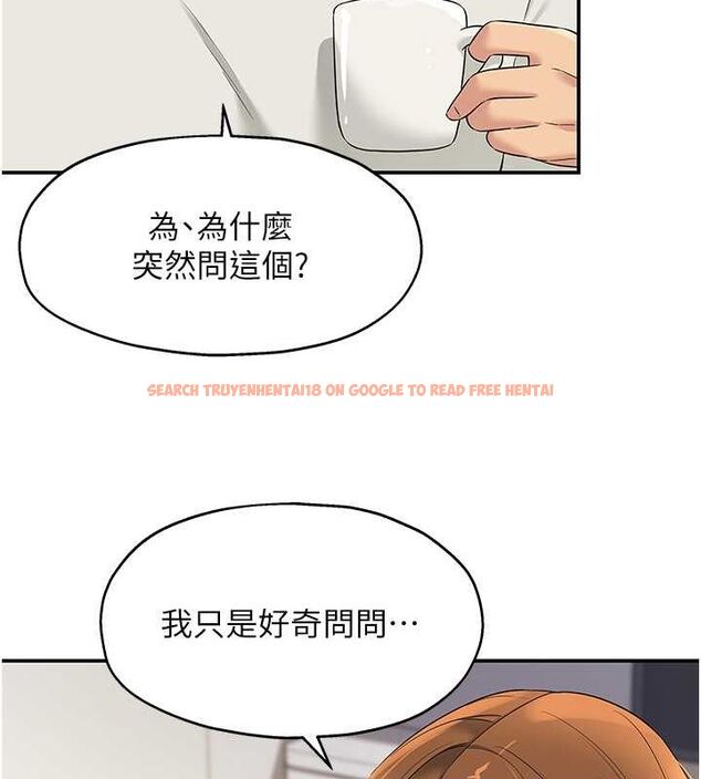 查看漫画洞洞雜貨店 - 第111話-穿著透視內衣大膽求愛 - sayhentaiz.net中的2794554图片