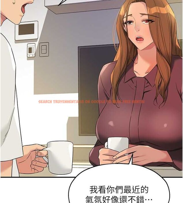 查看漫画洞洞雜貨店 - 第111話-穿著透視內衣大膽求愛 - sayhentaiz.net中的2794557图片