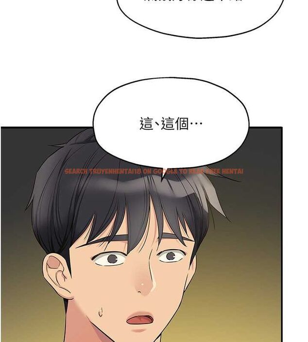 查看漫画洞洞雜貨店 - 第111話-穿著透視內衣大膽求愛 - sayhentaiz.net中的2794558图片