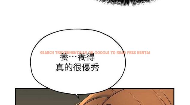 查看漫画洞洞雜貨店 - 第111話-穿著透視內衣大膽求愛 - sayhentaiz.net中的2794565图片