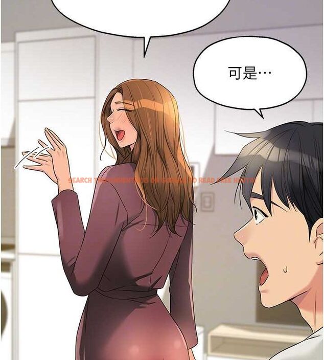 查看漫画洞洞雜貨店 - 第111話-穿著透視內衣大膽求愛 - sayhentaiz.net中的2794570图片