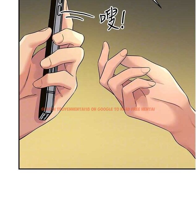 查看漫画洞洞雜貨店 - 第111話-穿著透視內衣大膽求愛 - sayhentaiz.net中的2794582图片