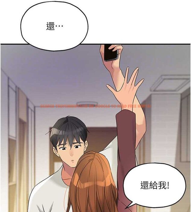 查看漫画洞洞雜貨店 - 第111話-穿著透視內衣大膽求愛 - sayhentaiz.net中的2794583图片