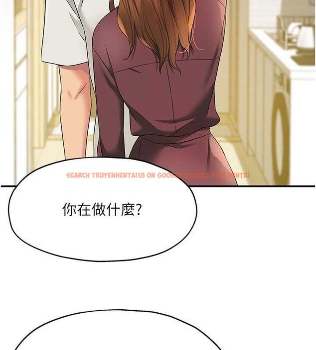 查看漫画洞洞雜貨店 - 第111話-穿著透視內衣大膽求愛 - sayhentaiz.net中的2794584图片
