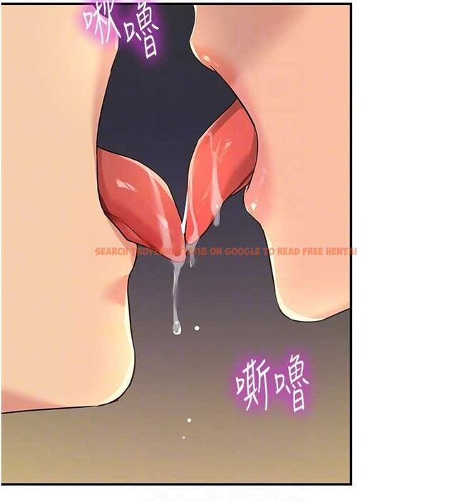 查看漫画洞洞雜貨店 - 第111話-穿著透視內衣大膽求愛 - sayhentaiz.net中的2794593图片