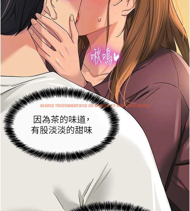 查看漫画洞洞雜貨店 - 第111話-穿著透視內衣大膽求愛 - sayhentaiz.net中的2794595图片