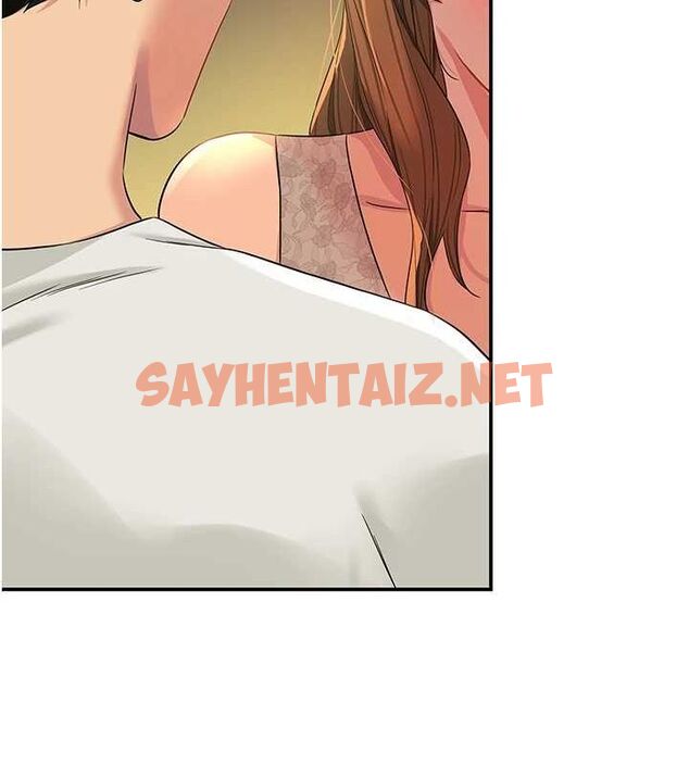 查看漫画洞洞雜貨店 - 第112話-人妻的滾燙喬遷禮 - sayhentaiz.net中的2872289图片