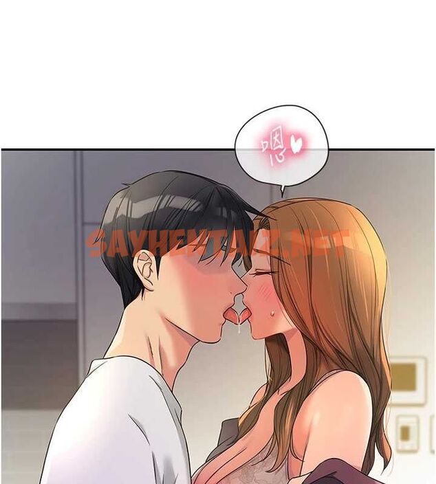 查看漫画洞洞雜貨店 - 第112話-人妻的滾燙喬遷禮 - sayhentaiz.net中的2872297图片