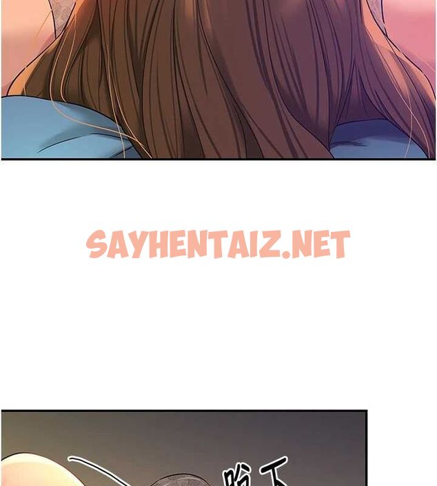 查看漫画洞洞雜貨店 - 第112話-人妻的滾燙喬遷禮 - sayhentaiz.net中的2872322图片