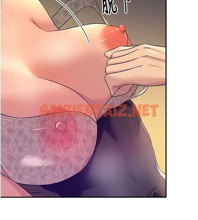 查看漫画洞洞雜貨店 - 第112話-人妻的滾燙喬遷禮 - sayhentaiz.net中的2872323图片