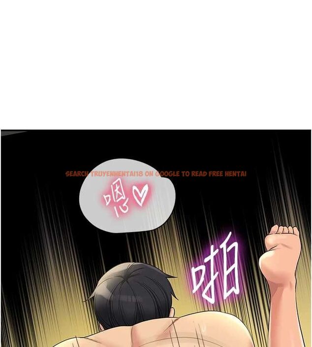 查看漫画洞洞雜貨店 - 第113話-初次被爆菊的極致快感 - sayhentaiz.net中的2897895图片