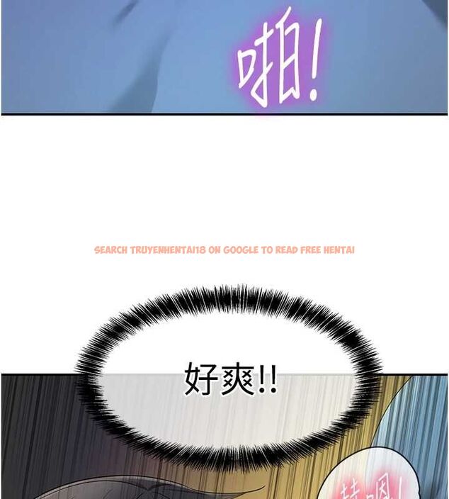 查看漫画洞洞雜貨店 - 第113話-初次被爆菊的極致快感 - sayhentaiz.net中的2897897图片