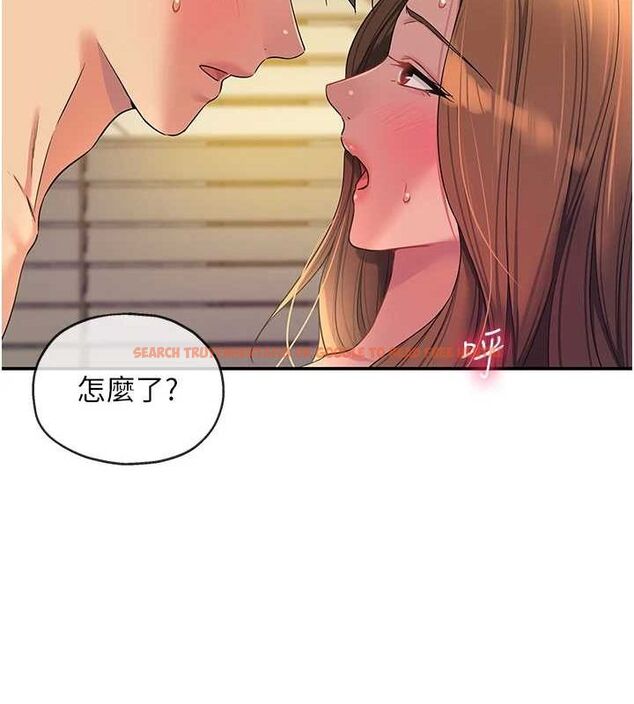 查看漫画洞洞雜貨店 - 第113話-初次被爆菊的極致快感 - sayhentaiz.net中的2897919图片