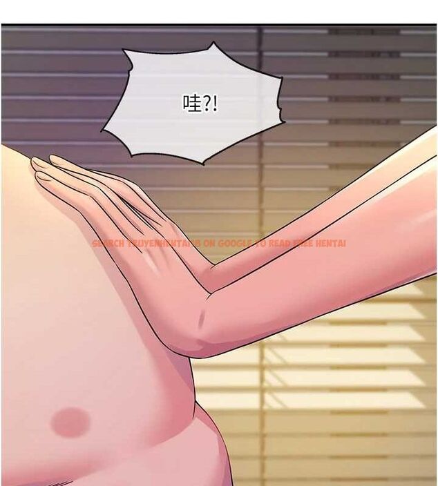查看漫画洞洞雜貨店 - 第113話-初次被爆菊的極致快感 - sayhentaiz.net中的2897920图片