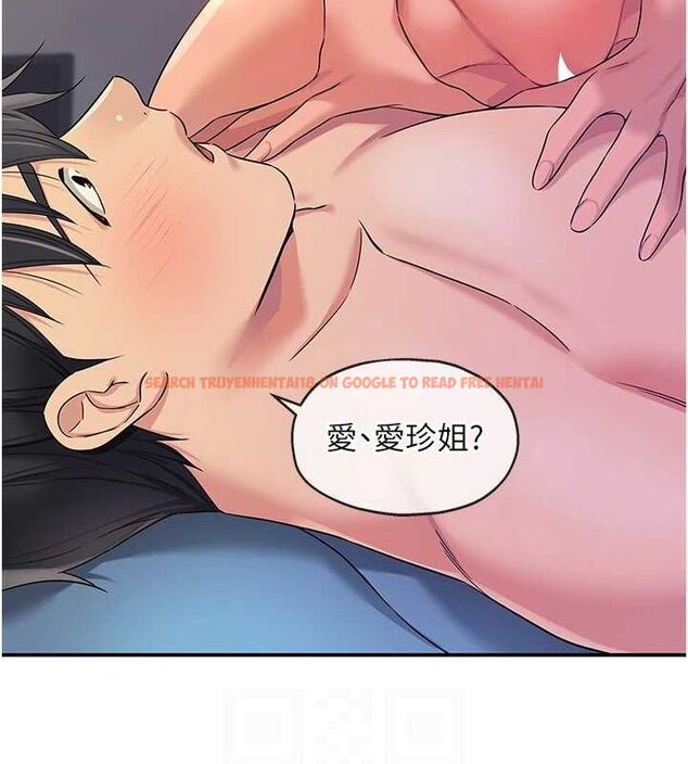 查看漫画洞洞雜貨店 - 第113話-初次被爆菊的極致快感 - sayhentaiz.net中的2897923图片