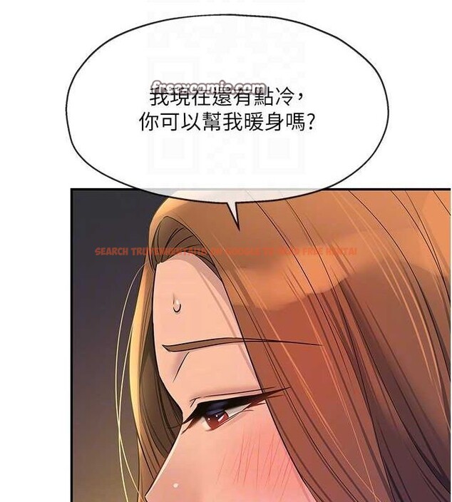 查看漫画洞洞雜貨店 - 第113話-初次被爆菊的極致快感 - sayhentaiz.net中的2897924图片