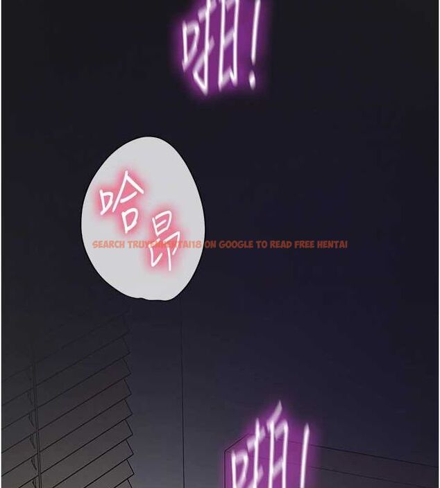 查看漫画洞洞雜貨店 - 第113話-初次被爆菊的極致快感 - sayhentaiz.net中的2897927图片