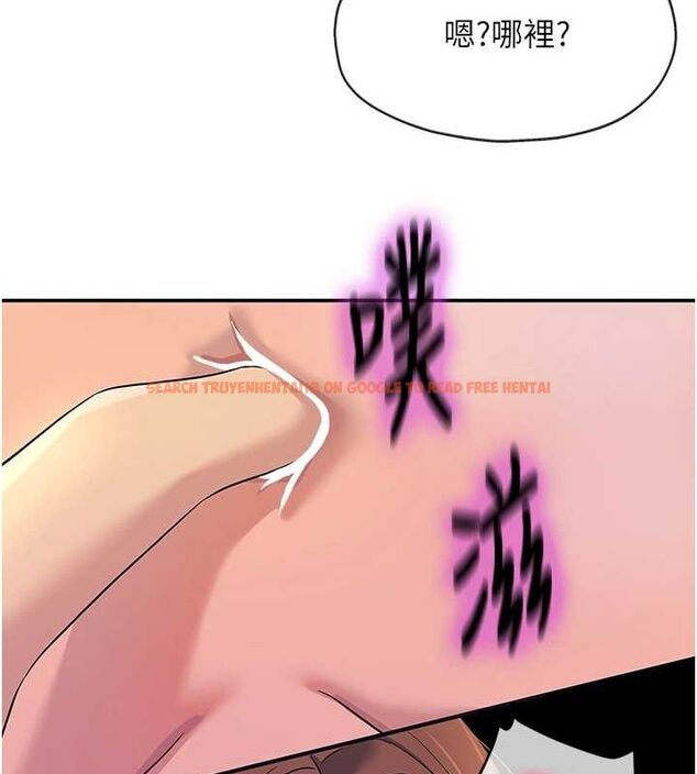 查看漫画洞洞雜貨店 - 第113話-初次被爆菊的極致快感 - sayhentaiz.net中的2897944图片