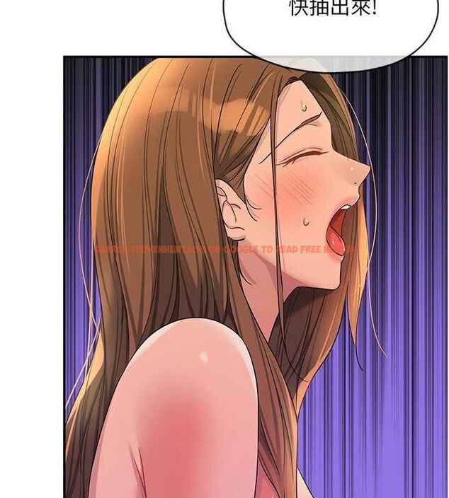 查看漫画洞洞雜貨店 - 第113話-初次被爆菊的極致快感 - sayhentaiz.net中的2897948图片