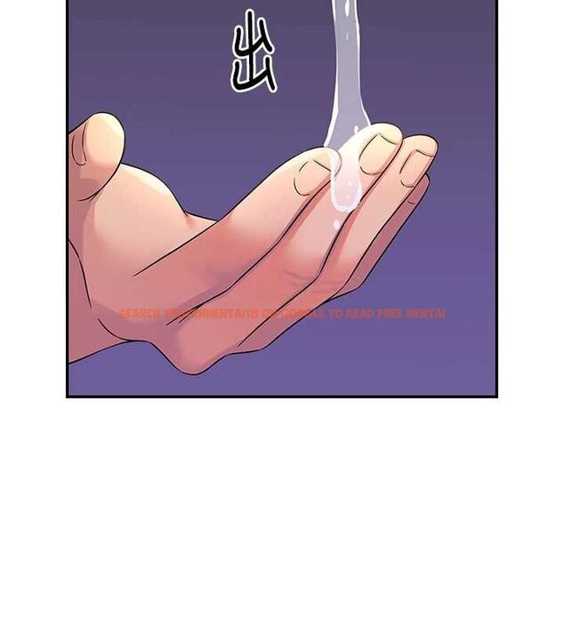 查看漫画洞洞雜貨店 - 第113話-初次被爆菊的極致快感 - sayhentaiz.net中的2897957图片