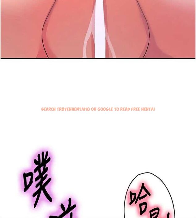 查看漫画洞洞雜貨店 - 第113話-初次被爆菊的極致快感 - sayhentaiz.net中的2897959图片