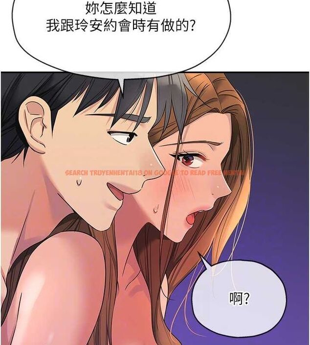 查看漫画洞洞雜貨店 - 第113話-初次被爆菊的極致快感 - sayhentaiz.net中的2897971图片