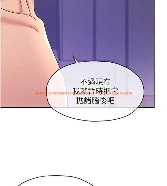 查看漫画洞洞雜貨店 - 第113話-初次被爆菊的極致快感 - sayhentaiz.net中的2897982图片