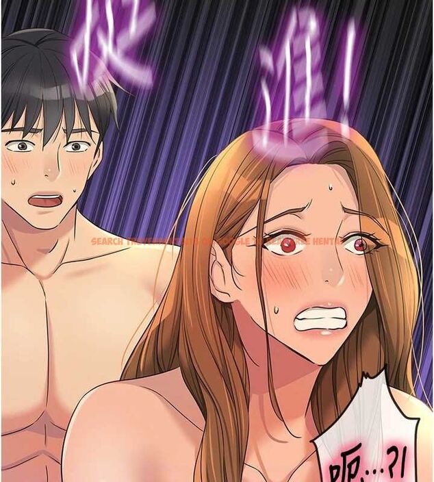查看漫画洞洞雜貨店 - 第113話-初次被爆菊的極致快感 - sayhentaiz.net中的2897990图片