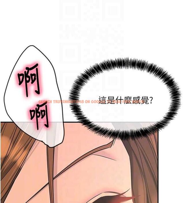 查看漫画洞洞雜貨店 - 第113話-初次被爆菊的極致快感 - sayhentaiz.net中的2897992图片