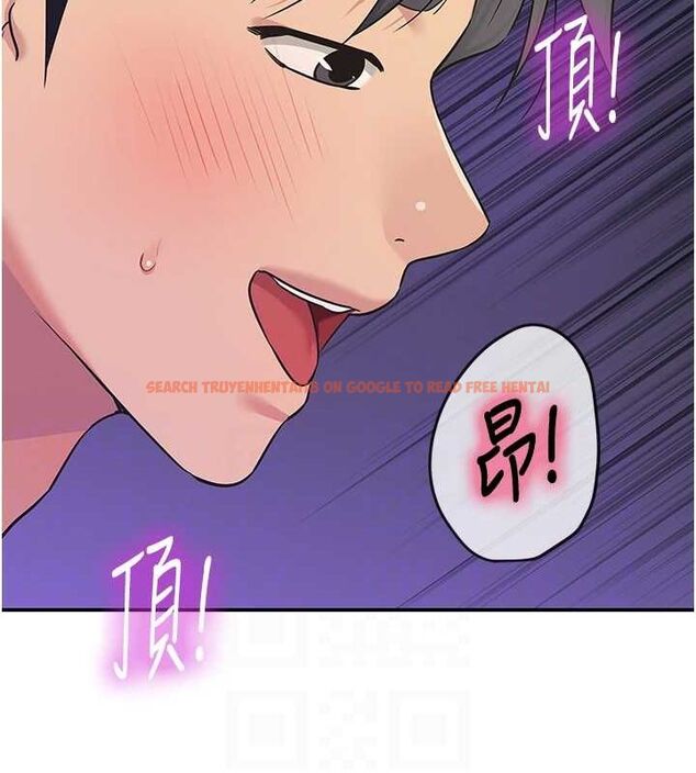 查看漫画洞洞雜貨店 - 第113話-初次被爆菊的極致快感 - sayhentaiz.net中的2897998图片