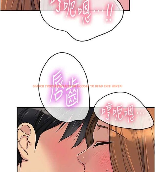 查看漫画洞洞雜貨店 - 第113話-初次被爆菊的極致快感 - sayhentaiz.net中的2898021图片
