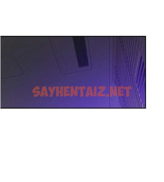 查看漫画洞洞雜貨店 - 第114話-老司機化身一日奶爸 - sayhentaiz.net中的2927101图片