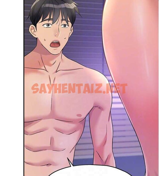 查看漫画洞洞雜貨店 - 第114話-老司機化身一日奶爸 - sayhentaiz.net中的2927116图片