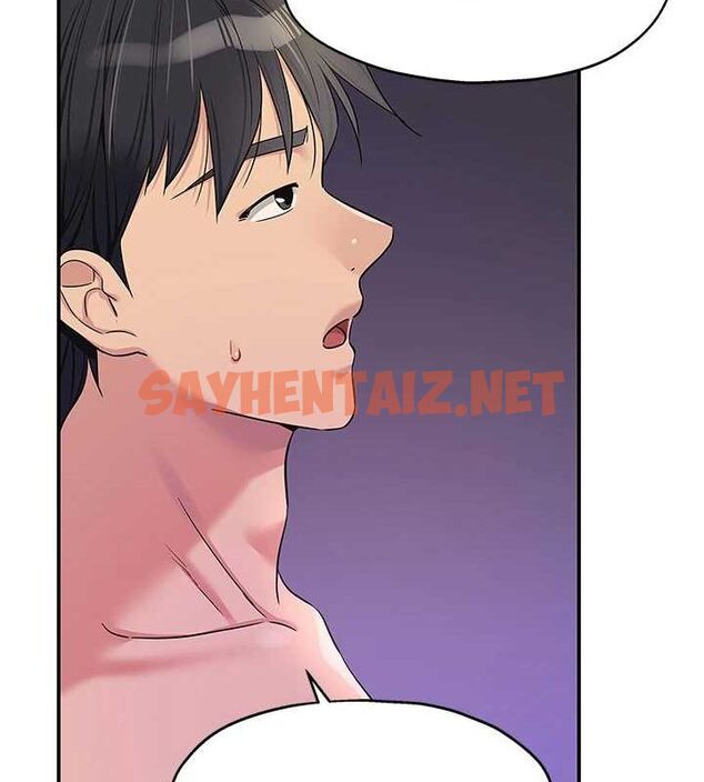 查看漫画洞洞雜貨店 - 第114話-老司機化身一日奶爸 - sayhentaiz.net中的2927127图片