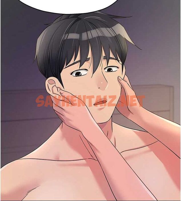 查看漫画洞洞雜貨店 - 第114話-老司機化身一日奶爸 - sayhentaiz.net中的2927134图片