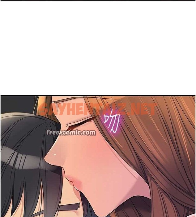 查看漫画洞洞雜貨店 - 第114話-老司機化身一日奶爸 - sayhentaiz.net中的2927135图片