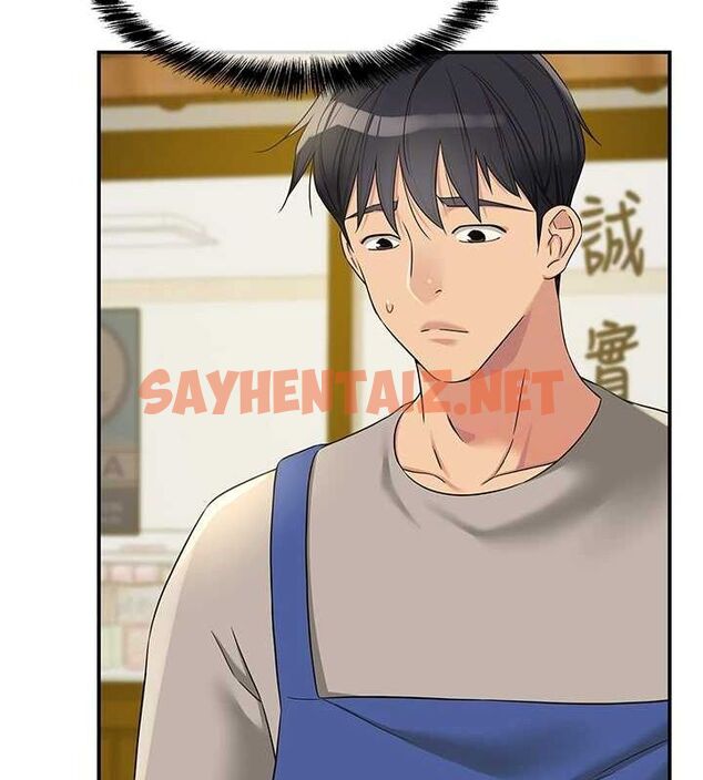 查看漫画洞洞雜貨店 - 第114話-老司機化身一日奶爸 - sayhentaiz.net中的2927146图片