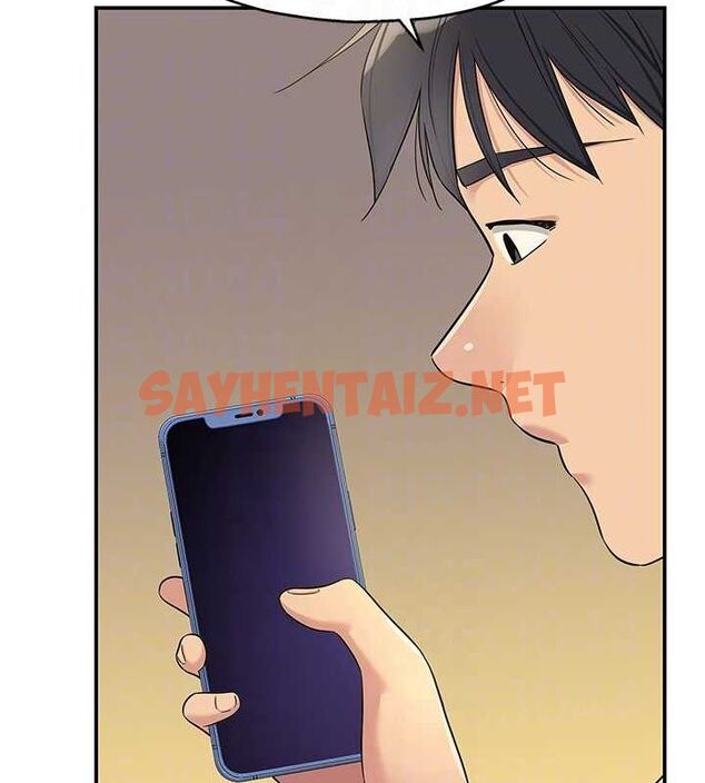 查看漫画洞洞雜貨店 - 第114話-老司機化身一日奶爸 - sayhentaiz.net中的2927158图片