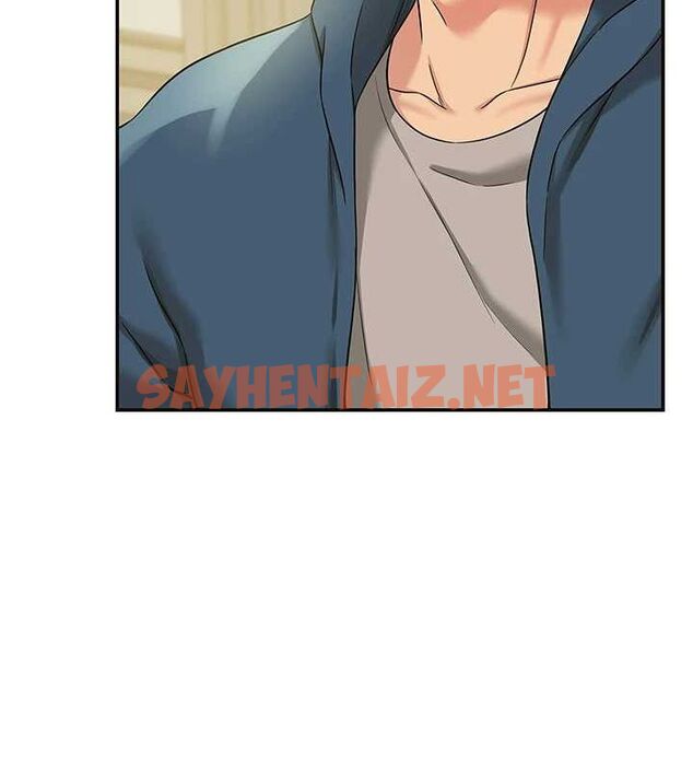 查看漫画洞洞雜貨店 - 第114話-老司機化身一日奶爸 - sayhentaiz.net中的2927176图片