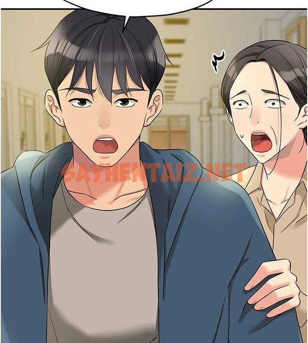 查看漫画洞洞雜貨店 - 第114話-老司機化身一日奶爸 - sayhentaiz.net中的2927182图片